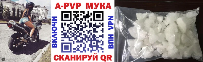 Хочу наркоту Темников Альфа ПВП  КОКАИН  Меф мяу мяу  АМФ  МАРИХУАНА 