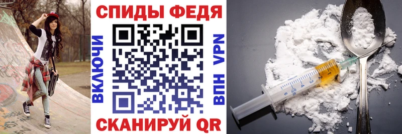 АМФ VHQ  darknet наркотические препараты  Темников 