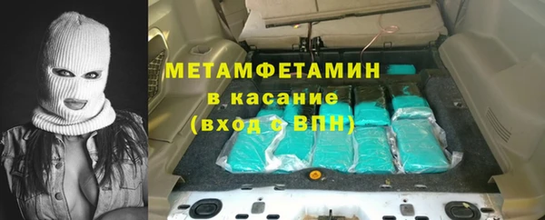mdpv Кукмор