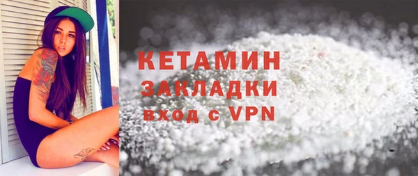 mdpv Кукмор
