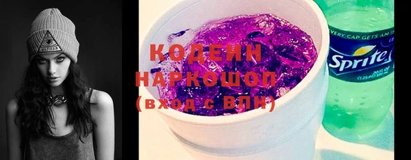 mdpv Кукмор