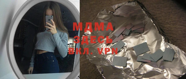 дживик Кулебаки