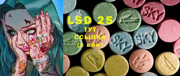 mdpv Кукмор