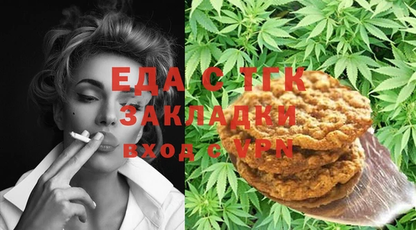mdpv Кукмор