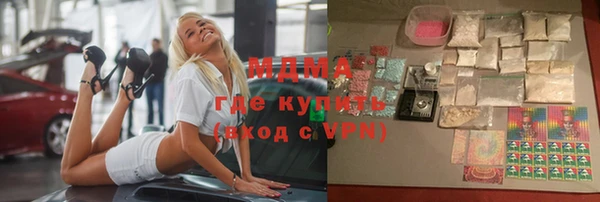 дживик Кулебаки