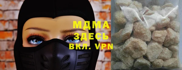 дживик Кулебаки