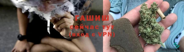 дживик Кулебаки
