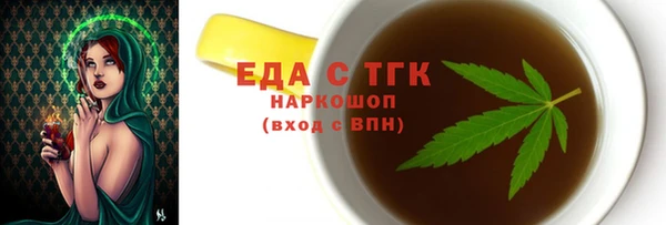 дживик Кулебаки