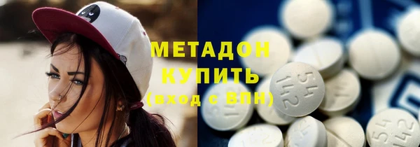 дживик Кулебаки