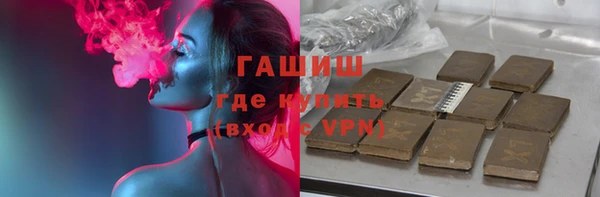 дживик Кулебаки