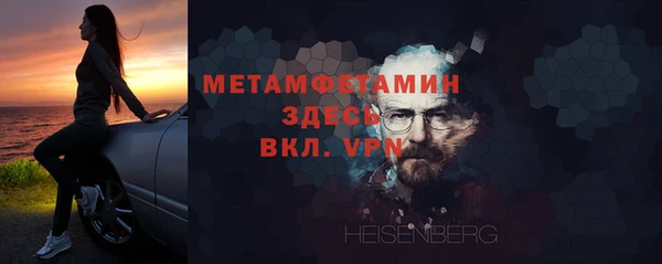 дживик Кулебаки