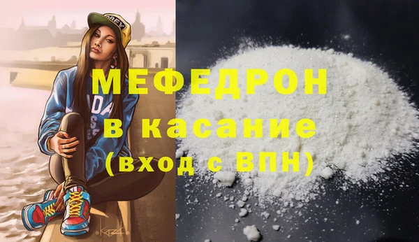 дживик Кулебаки