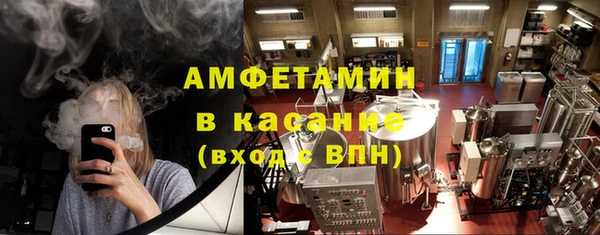 дживик Кулебаки