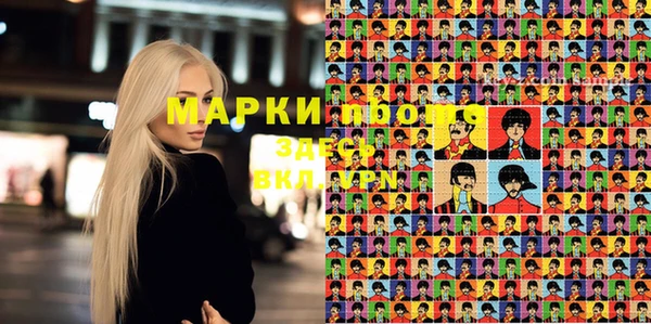 mdpv Кукмор