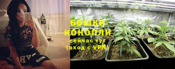 mdpv Кукмор