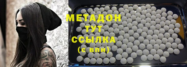 дживик Кулебаки
