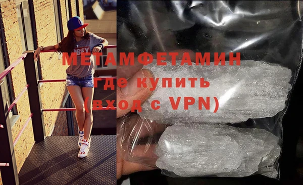 mdpv Кукмор