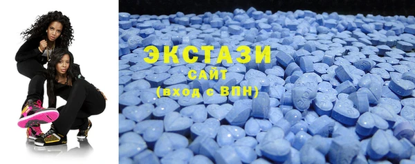 mdpv Кукмор
