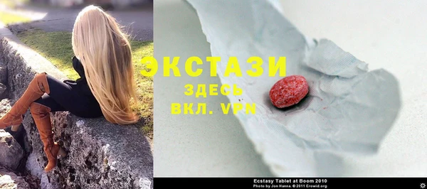 mdpv Кукмор