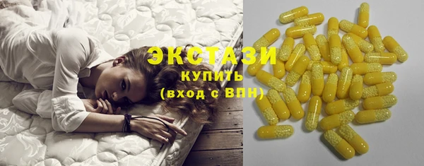mdpv Кукмор