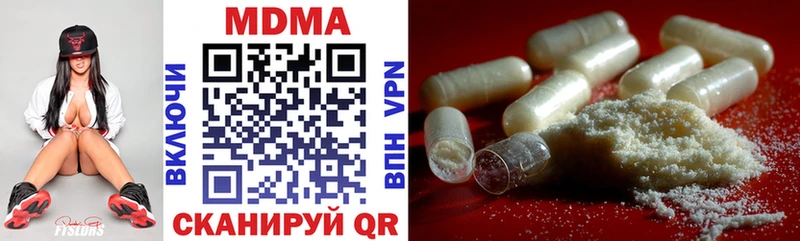 MDMA crystal  дарнет шоп  Темников 