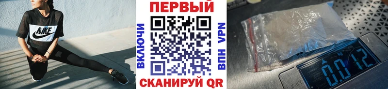 Метамфетамин Methamphetamine  MEGA ссылки  Темников  как найти закладки 