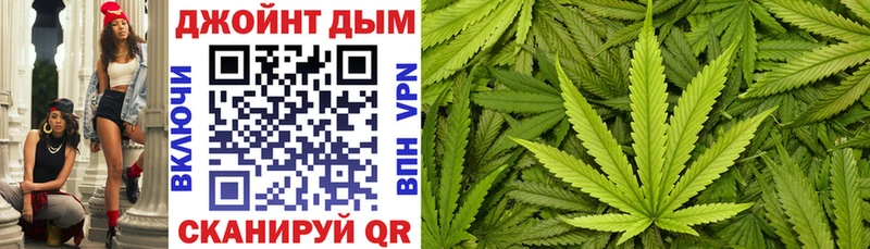 Каннабис гибрид Темников